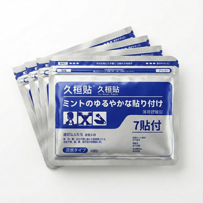 Kampo Japanese Pain Patch